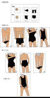 uploads/erp/collection/images/Underwear men/HYY/XU0111359/img_b/img_b_XU0111359_3_PQXXiZePiyxW1K4KmALENN4fPO4DfMI7